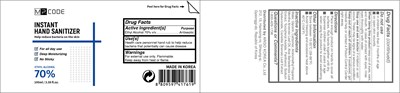 Active Ingredient(s) (Mp. Code Instant Hand Sanitizer 100ml)